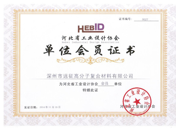 ���I(y��)�O(sh��)Ӌ�f(xi��)�����T