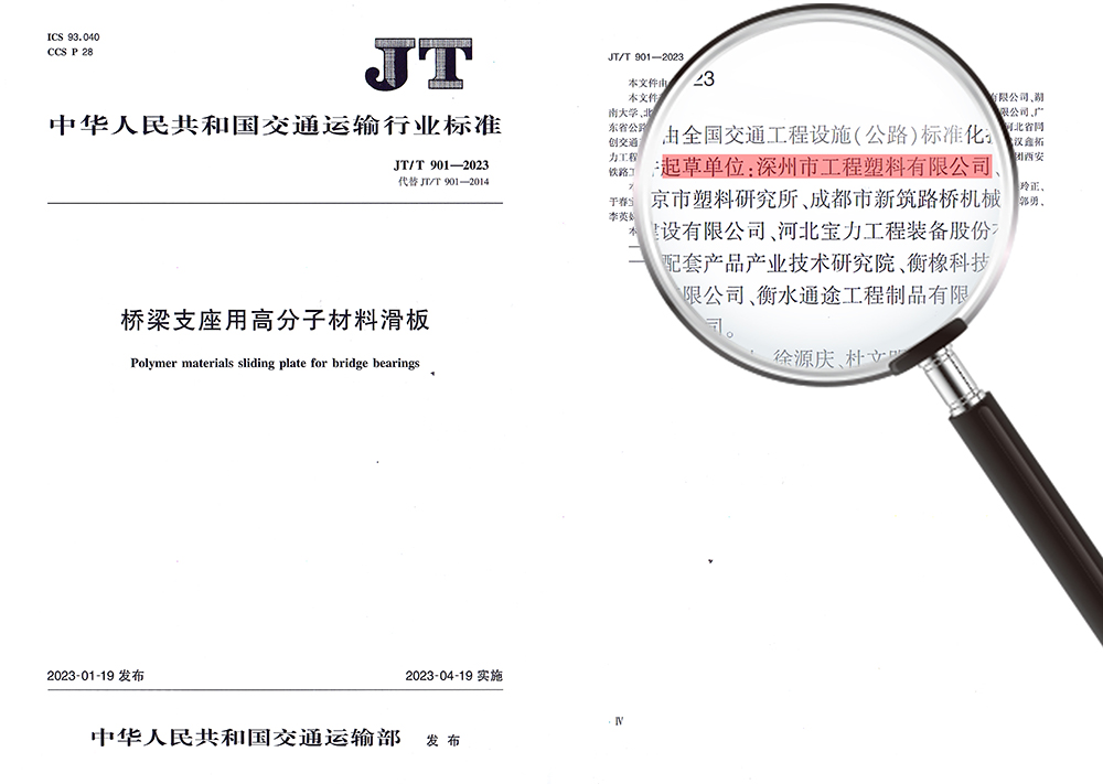 ��˾������ݾ��ķ���ϩ���彻ͨ�\ݔ���˜�